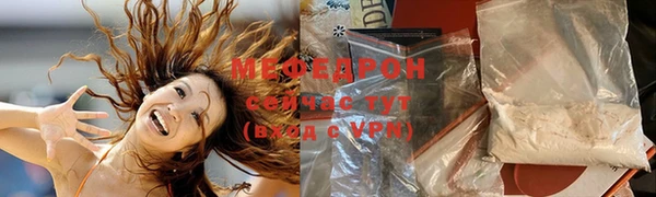 а пвп мука Алексеевка
