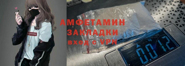 MDMA Алексин