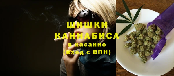 а пвп мука Алексеевка