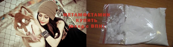 а пвп мука Алексеевка