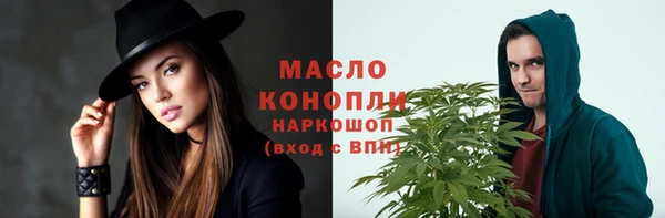 а пвп мука Алексеевка