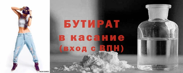а пвп мука Алексеевка