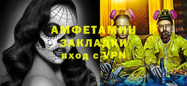 а пвп мука Алексеевка