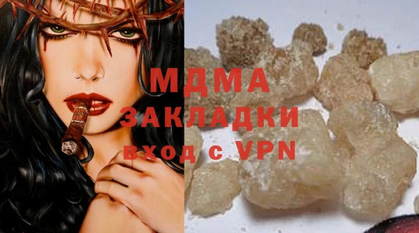 хмурый Алзамай