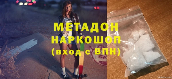 хмурый Алзамай