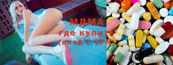 а пвп мука Алексеевка