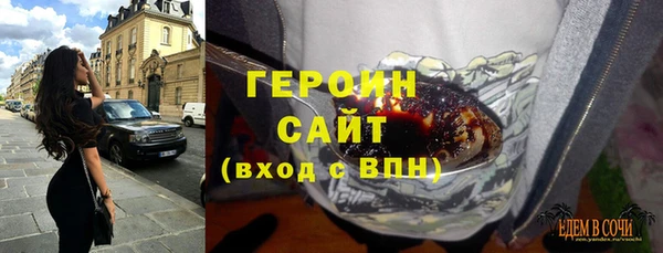 MDMA Алексин