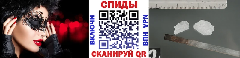 Первитин кристалл  Купить где  Калязин 