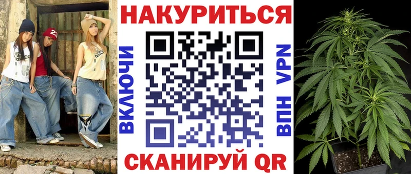 Бошки Шишки White Widow Калязин